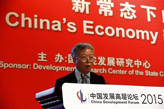 China denies seeking veto power in new bank