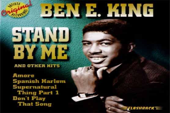 'Stand by Me' among 25 records being preserved at US library