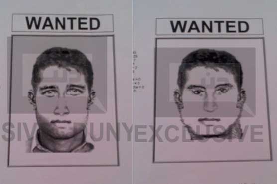 Youhanabad tragedy: Police release sketches of suicide bombers