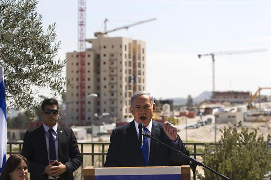 Israel suspends E.Jerusalem settlement building plan: report