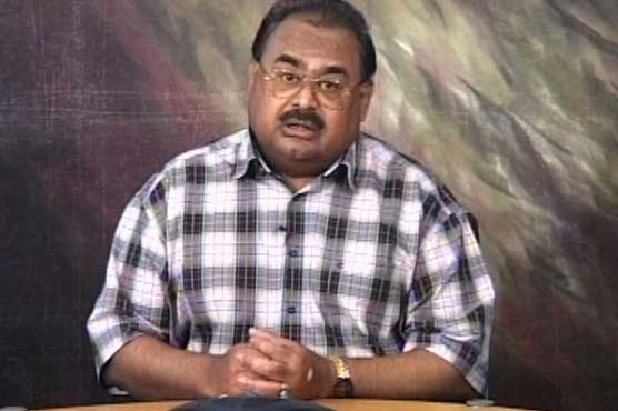 No place for criminals in MQM: Altaf Hussain