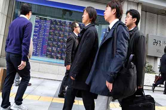Tokyo stocks open 0.71% lower