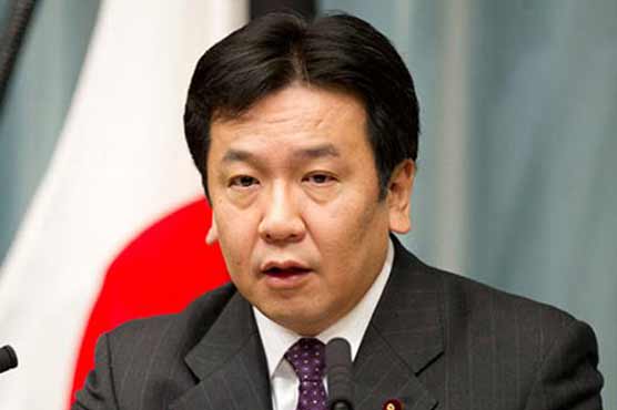 Japan FM eyes visit to Cuba: reports