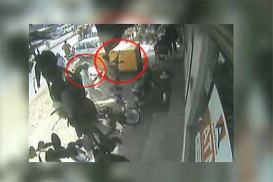 Faisalabad bank robbers linked to terrorist outfit: police