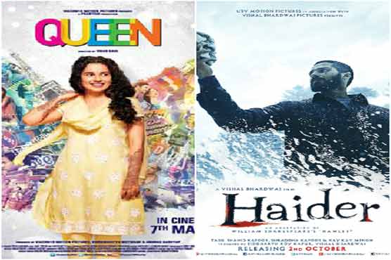 Bollywood's Hamlet, Queen win big at India's national film awards