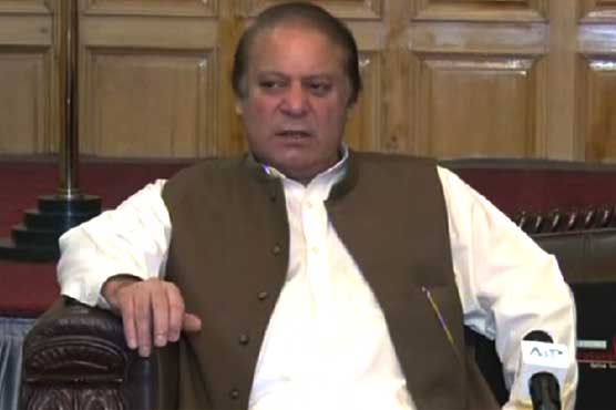 PTI failed to make 'new KP' after two years in power: PM