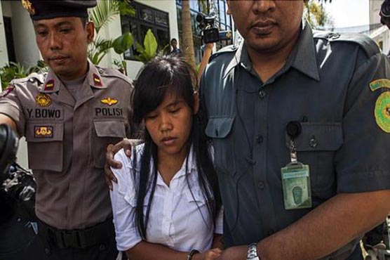 Indonesian court rejects death row Filipina's appeal