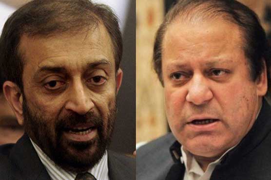 PM to meet MQM delegate tomorrow
