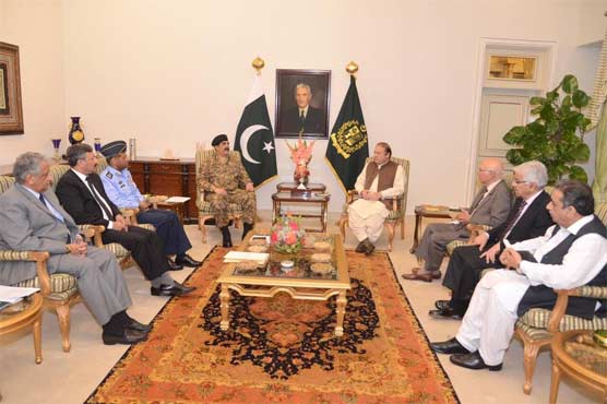 Threat to Saudi Arabia's territorial integrity will evoke a strong response from Pakistan: PM