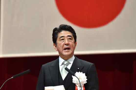 Japan PM to make 'historic' US Congress address