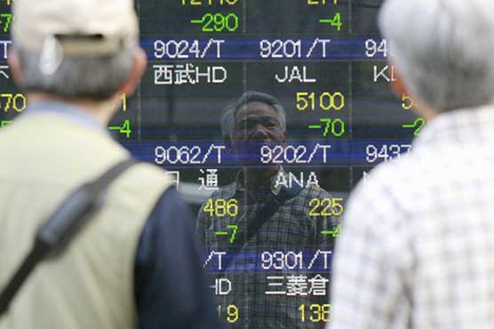 Yen retreats after Japan's weak inflation data