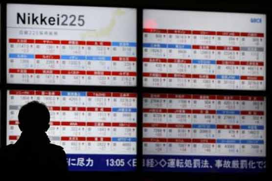 Tokyo stocks close down 0.95% on profit taking