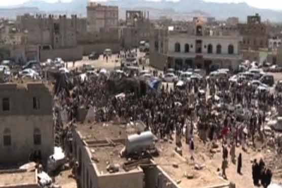 39 dead in Yemen since Saudi-led strikes began: health officials