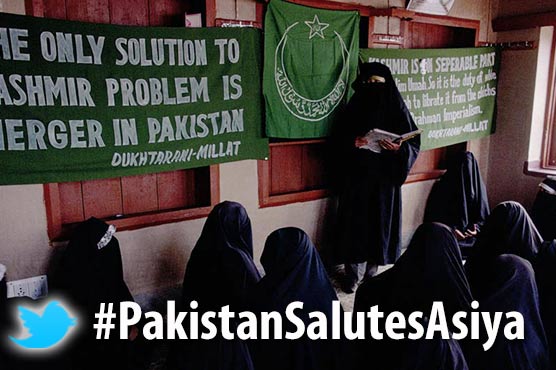 For hoisting Pak flag in Occupied Kashmir, #PakistanSalutesAsiya
