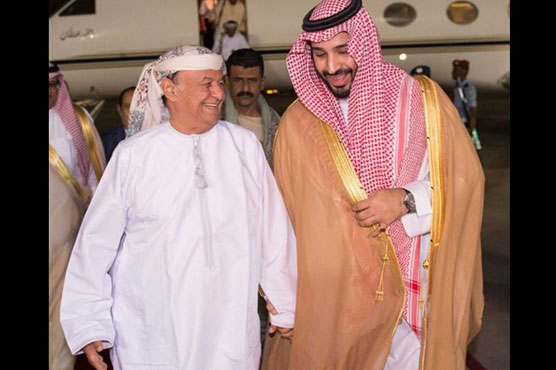 Yemen's Hadi arrives in Egypt for Arab League summit: TV