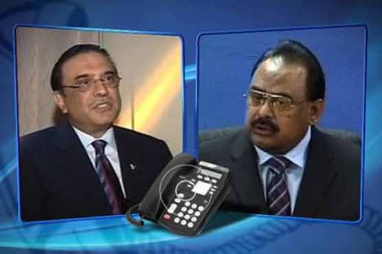 Altaf Hussain phones Zardari, discusses Karachi Operation