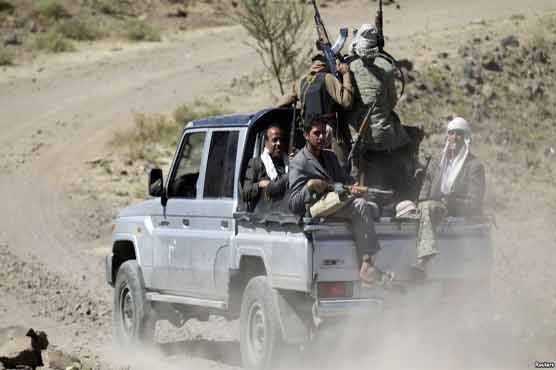 Tribes kill 21 Shiite rebels in south Yemen: local official