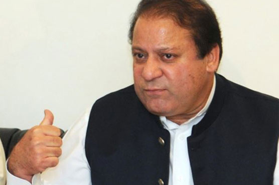 PM orders immediate evacuation of Pakistani families stranded in Yemen