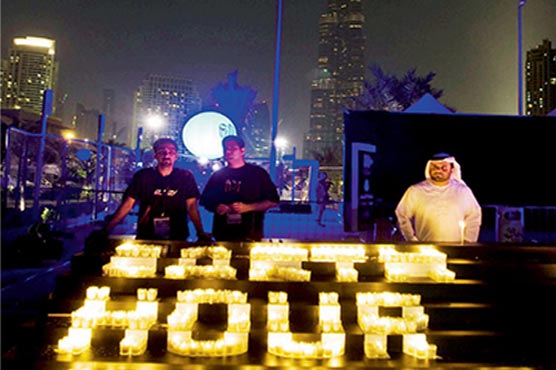 World to observe Earth Hour today from 8:30pm