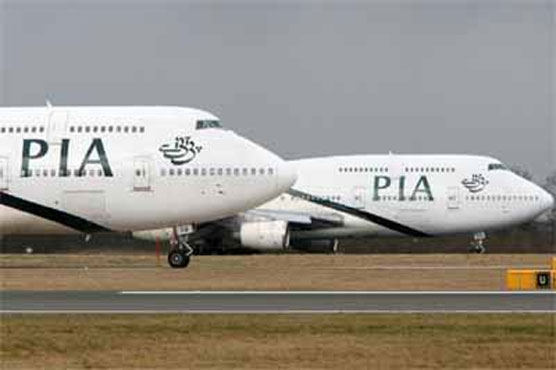 Two PIA planes on standby to evacuate Pakistanis from Yemen: FO