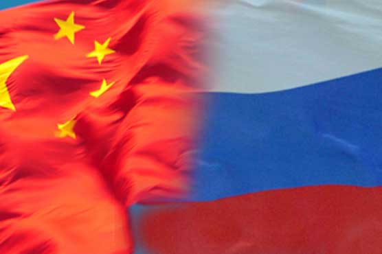 Russia to join China-led development bank: official