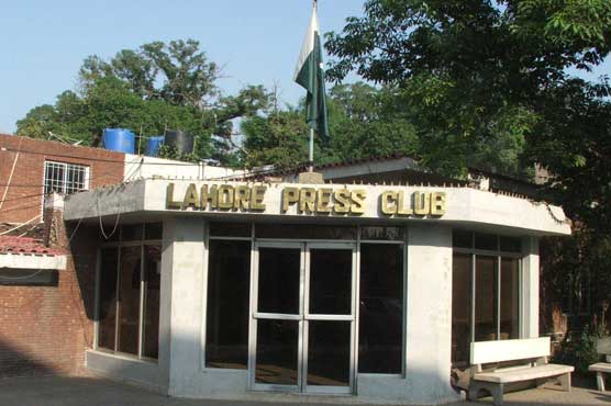 Journalists gear up for 'biggest protest in country's history'