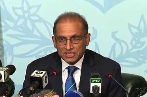 Threat to Saudi integrity is concern for Pakistan: Foreign Secretary