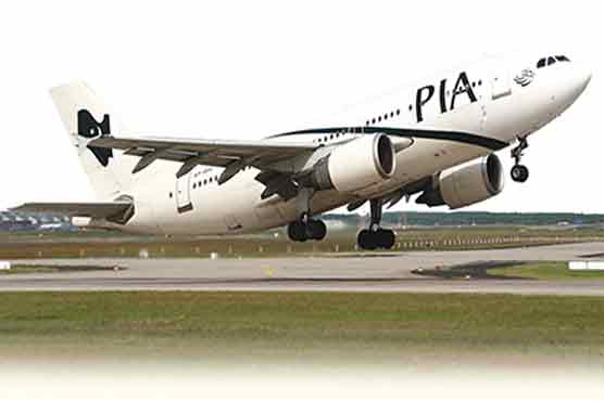 PIA aircraft gets clearance to enter Yemen