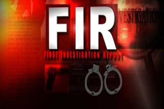 Police register F.I.R of Lt Colonel Tahir's killing