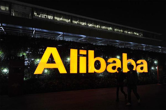 Alibaba signs digital distribution deal with music rights group BMG