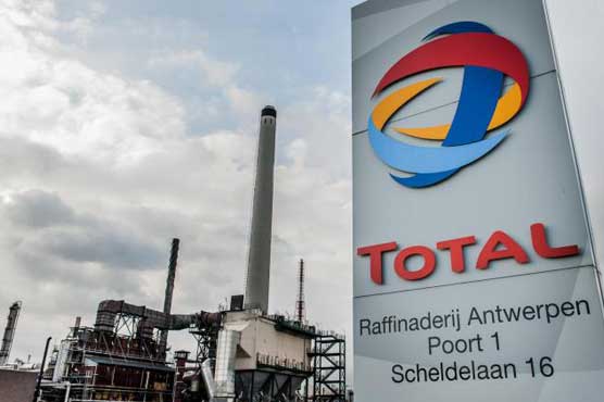 Oil giant Total sells Nigerian oil field stake for $569mn 