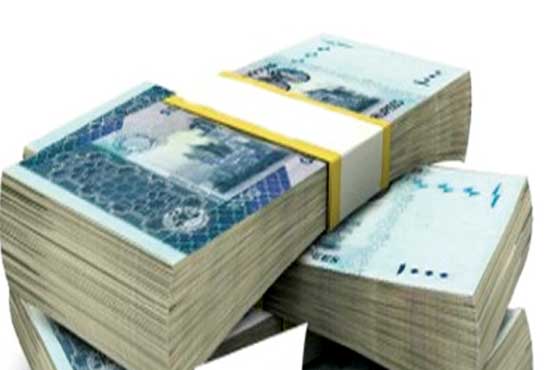 Federal development projects marred by slow release of funds