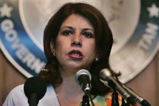 PIA flight ready for Makla Airport: Foreign Office