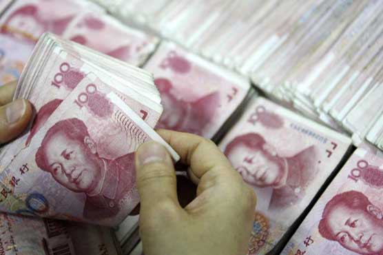 Japan denies plan to join China-led development bank