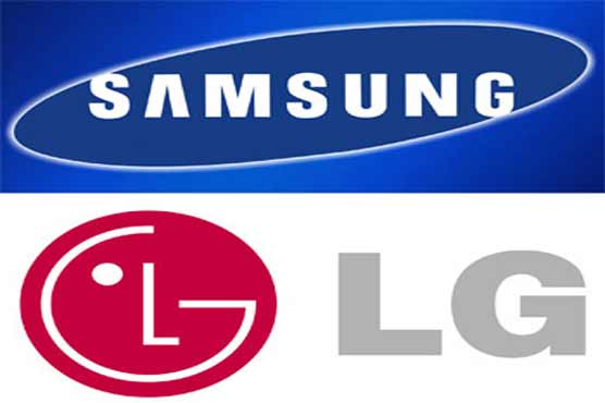 Samsung, LG agree to end legal feuds 