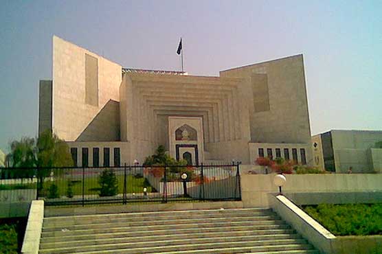 SC rejects plea seeking vacation of President, PM House