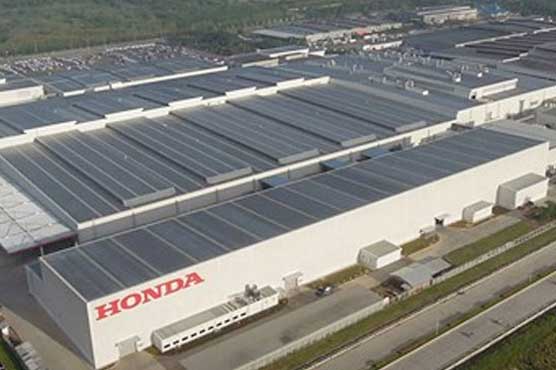 Honda to invest $300 mn in British factory