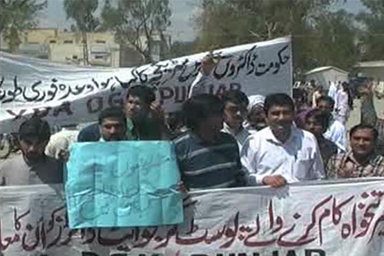 YDA protests in Faisalabad, demands to approve service structure