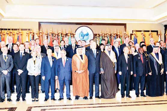 Kuwait pledges $500mn in Syria humanitarian aid