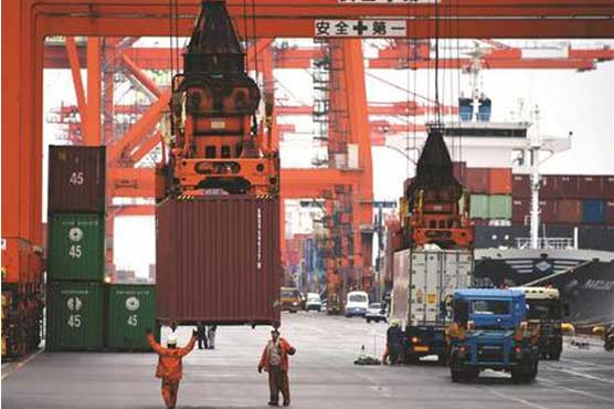 Turkey growth slackens ahead of polls