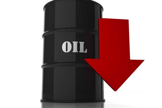 Oil prices lower after rally