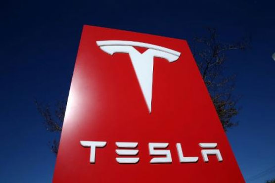 Tesla unveils batter to 'transform energy infrastructure'