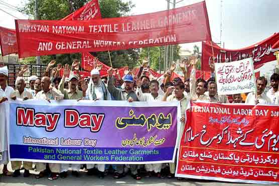 Labour unions' hold protest rally in Multan