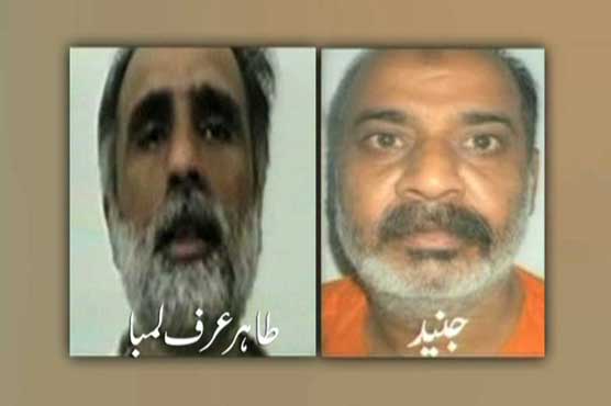 Recommendation given to form JIT to probe suspects: Sindh Police