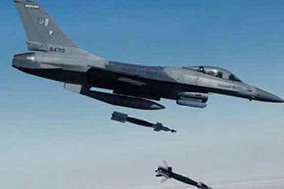Airstrikes in Tirah Valley kill six terrorists