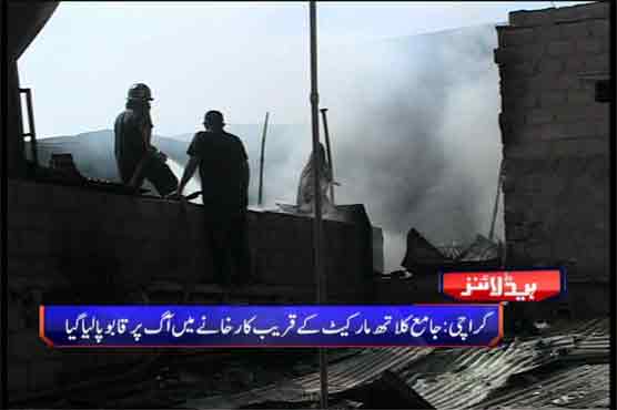Fire hits plastic factory in Karachi