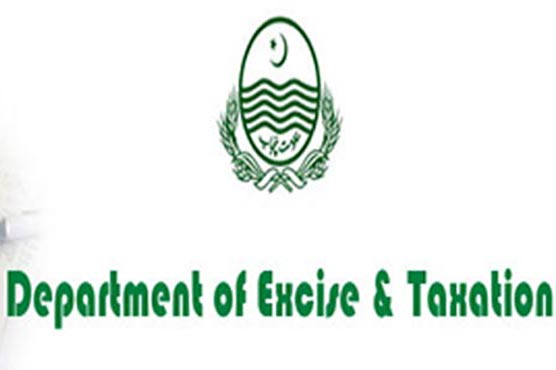LDA seals Excise Dept's office for non-payment of commercialization fee