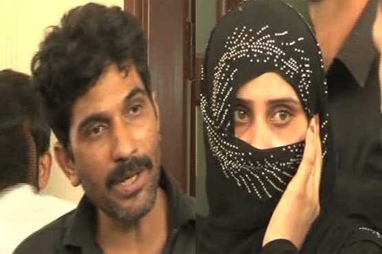 Magistrate grants bail to couple accused of beating 8-year-old