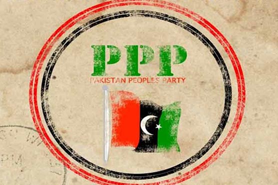 PPP's leader Rana Shafaqat gunned down in Jaranwala