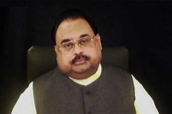 RAW is conspiring to destabilize Pakistan: MQM